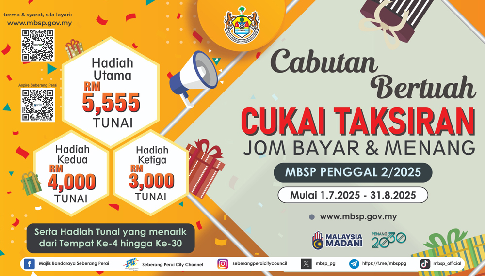 cukai pintu 2025 penggal 2