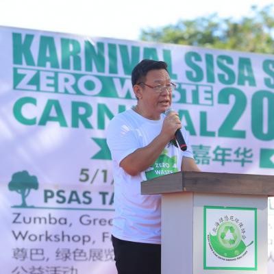 Karnival Sisa Sifar Ulangtahun Ke 10 Pusat Sumber Alam Sekitar Taman Bagan Lalang 2