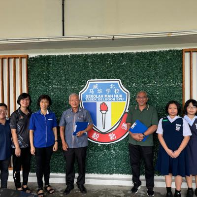 Penilaian Anugerah Sekolah Hijau 2024 Sjkc Mah Hwa 4