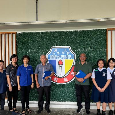 Penilaian Anugerah Sekolah Hijau 2024 SJKC Mah Hwa