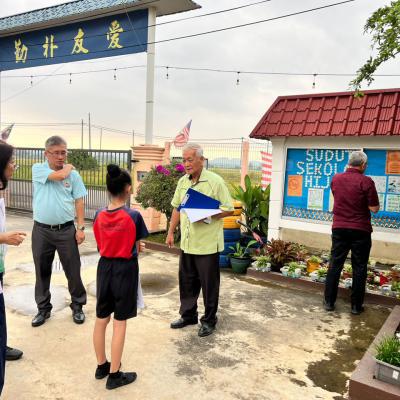 Penilaian Anugerah Sekolah Hijau 2024 SJKC Chin Hwa