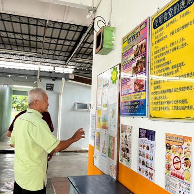 Penilaian Anugerah Sekolah Hijau 2024 Sjkc Nung Ming 5