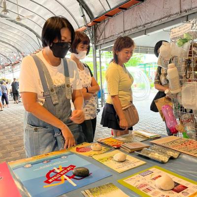 Taklimat Serta Pameran Pendidikan Berkenaan Aktivit 1